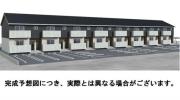 リヴェールあいら