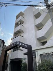 ＪＲ横須賀線保土ケ谷駅まで徒歩7分