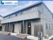 ＪＲ東海道本線小田原駅まで徒歩14分