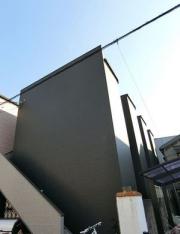 Cereja