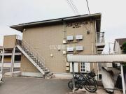 ＪＲ山陽本線福山駅まで徒歩45分