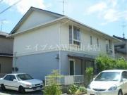 センチュリー妹尾