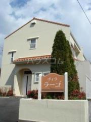 ヴィラ・ラーゴ