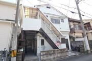 明美町ハイツ