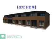 ノイエ ハイマート