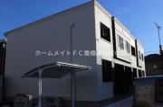 名鉄豊川線諏訪町駅まで徒歩9分