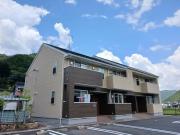 ＪＲ芸備線向原駅までバス約21分 徒歩4分