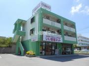 沖縄県名護市宇茂佐の森４丁目