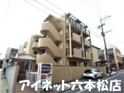 地下鉄七隈線茶山駅まで徒歩9分