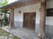 内子町城廻貸家