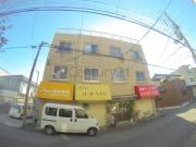 第二平和荘