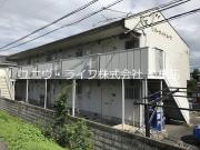 リバーサイドハイツ