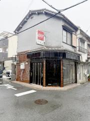 東大阪市吉田 店舗付住宅