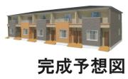 伊予鉄道横河原線いよ立花駅まで徒歩23分