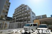 地下鉄七隈線薬院駅まで徒歩10分