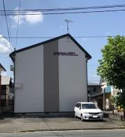 コーポプリメール