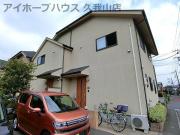 京王井の頭線三鷹台駅まで徒歩13分