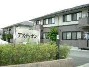 アスティオン A