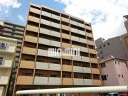 Estudio原