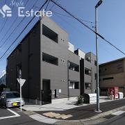 名鉄名古屋本線山王駅まで徒歩12分