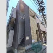 ハーモニーテラス松葉町
