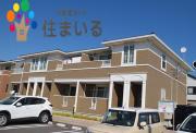 名鉄名古屋本線豊明駅まで徒歩49分