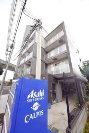 日暮里・舎人ライナー見沼代親水公園駅まで徒歩1分