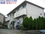 ロイヤルハイツ