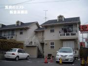 奥田ハイツA棟