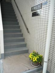 石塚ビル