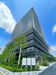 URAWA THE TOWER