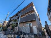 SAKURA甲子園三保町