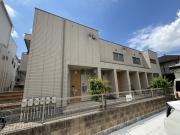 Ark Maison