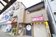 松山ビル