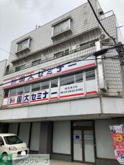 センチュリーハイム