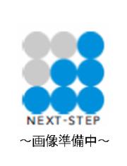 （仮）松木1丁目貸家