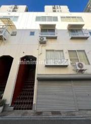 境川テラスハウス