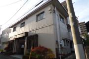 守屋ビル