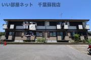 ＪＲ内房線八幡宿駅まで徒歩9分