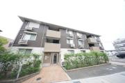 ＪＲ山陽本線新下関駅まで徒歩12分