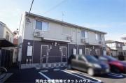 シャイニー