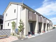 TERU HOUSE