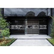 東急多摩川線鵜の木駅まで徒歩5分