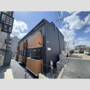 Escondite台原A