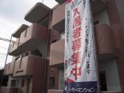 コンステレーションII
