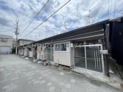 福田平屋
