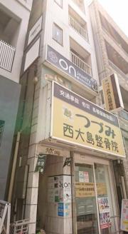 都営新宿線西大島駅まで徒歩1分
