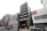 Fibre SAKAE