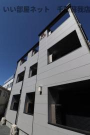 VAU house 青葉の森