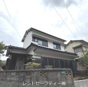 力丸町戸建